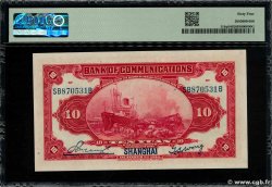 10 Yüan CHINA Shanghai 1914 P.0118q UNC-