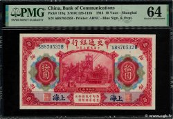 10 Yüan CHINA Shanghai 1914 P.0118q UNC-