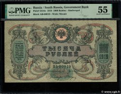 1000 Roubles Petit numéro RUSSLAND  1919 PS.0418c fST