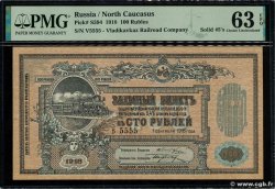 100 Roubles Numéro spécial RUSSIE  1918 PS.0594 pr.NEUF