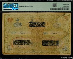 5000 Tengas UZBEKISTáN  1918 P.18b MBC