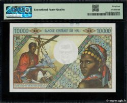 10000 Francs MALI  1973 P.15f UNC-