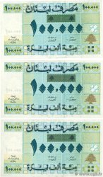 100000 Livres Lot LIBAN  1994 P.074 pr.NEUF