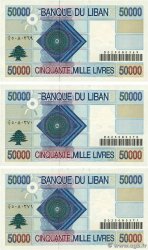 50000 Livres Lot LEBANON  1999 P.077 UNC-