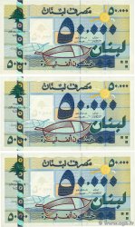 50000 Livres Lot LIBANO  1999 P.077 q.FDC