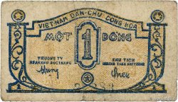 1 Dong VIET NAM   1950 P.R03 TB