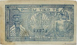 1 Dong VIETNAM  1950 P.R06 BB