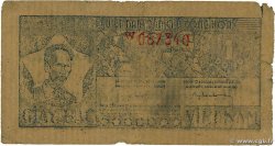 1 Dong VIET NAM   1948 P.- (voir 17) TB+