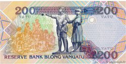 200 Vatu Petit numéro VANUATU  1995 P.09 q.FDC