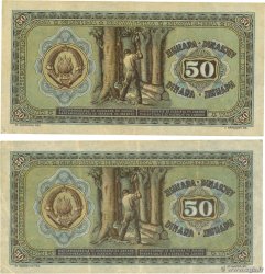 50 Dinara Lot YUGOSLAVIA  1946 P.064a VF