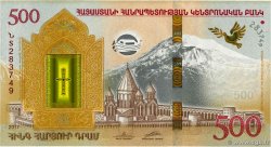 500 Dram Commémoratif ARMENIA  2017 P.60