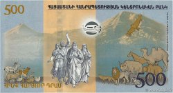 500 Dram Commémoratif ARMENIA  2017 P.60 UNC