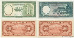 Lot de 4 billets REPUBBLICA POPOLARE CINESE  1944 P.LOT SPL