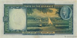 500 Drachmes GRÈCE  1939 P.109a SUP+