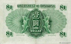 1 Dollar HONG KONG  1959 P.324Ab VF