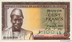 50 Francs GUINEA  1960 P.12a