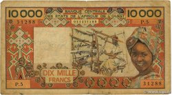 10000 Francs STATI AMERICANI AFRICANI  1988 P.109Ad