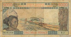 5000 Francs STATI AMERICANI AFRICANI  1984 P.108Ao