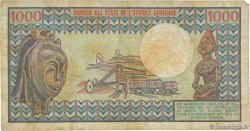 1000 Francs CONGO  1983 P.03e pr.TB