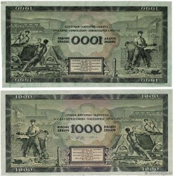 1000 Dinara Épreuve YUGOSLAVIA  1949 P.-