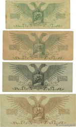 1, 3, 5 et 10  Roubles Lot RUSSIA  1919 PS.0203, PS.0204, PS.0205 et PS.0206 q.SPL