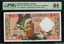 10 Dinars ALGERIA  1964 P.123b q.FDC