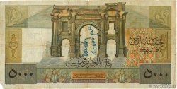 5000 Francs ALGÉRIE  1949 P.109a B