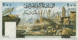 100 Dinars ALGÉRIE  1964 P.125b