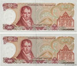 100 Drachmes Consécutifs GRÈCE  1978 P.200a pr.NEUF