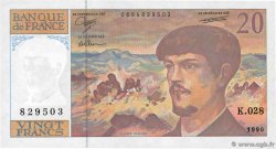 20 Francs DEBUSSY à fil de sécurité FRANCE  1990 F.66bis.01 pr.NEUF