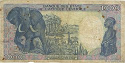 1000 Francs GABON  1987 P.10a G
