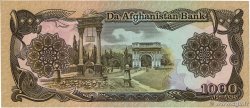 1000 Afghanis ÁFGANISTAN  1991 P.061c FDC