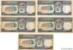 10 Riyals Lot SAUDI ARABIA  1983 P.23c F+