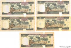10 Riyals Lot ARABIA SAUDITA  1983 P.23c BC+