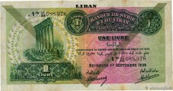 1 Livre LEBANON  1939 P.026c