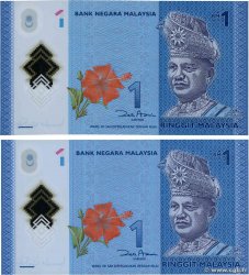 1 Ringgit Lot MALAYSIA  2012 p.51 XF+
