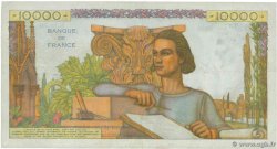 10000 Francs GÉNIE FRANÇAIS FRANCE  1956 F.50.79 VF+