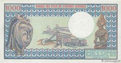 1000 Francs CAMEROON  1983 P.16d XF