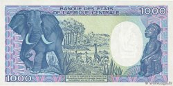 1000 Francs CAMERúN  1989 P.26a SC+