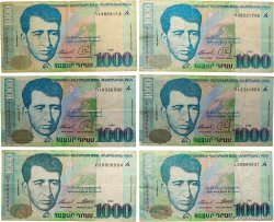 1000 Dram Lot ARMENIA  1999 P.45 et P.50a MB