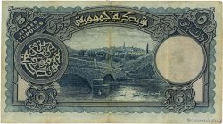 5 Livres TURKEY  1926 P.120a F