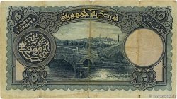 5 Livres TURQUIE  1926 P.120a pr.TB