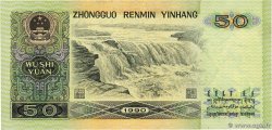 50 Yuan CHINE  1990 P.0888b pr.NEUF
