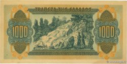 1000 Drachmes GRÈCE  1941 P.117b SPL