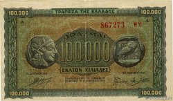 100000 Drachmes GRIECHENLAND  1944 P.125b fVZ