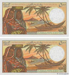 500 Francs Consécutifs COMORE  1994 P.10b FDC
