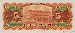 5 Colones Non émis COSTA RICA  1901 PS.173r NEUF