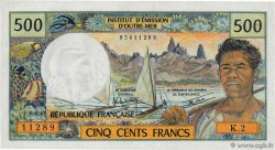 500 Francs TAHITI  1982 P.25b2