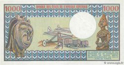 1000 Francs TCHAD  1980 P.07 pr.NEUF