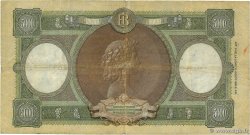 5000 Lire ITALIE  1956 P.085c B+